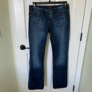 Silver Stefani Bootcut Jeans